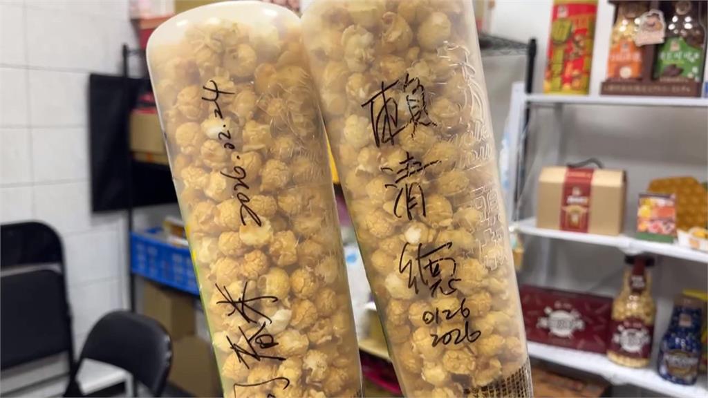 應援台灣隊! 屏東業者開發"爆米花啦啦棒"邊吃邊幫加油