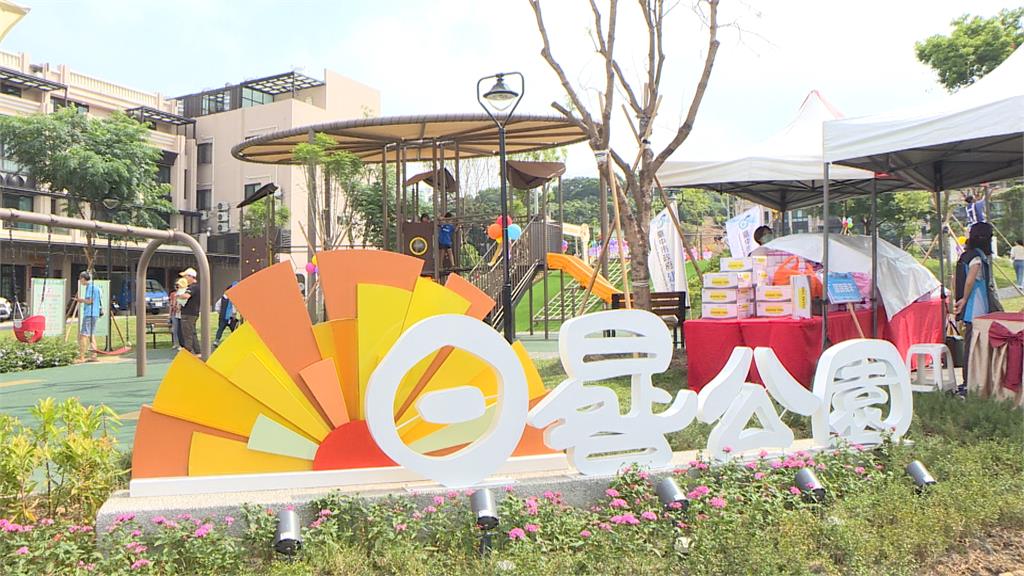 全國唯一「日晷公園」啟用　親子打卡新熱點