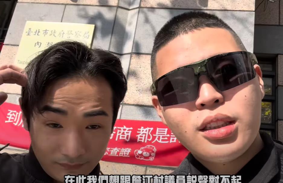 八炯、閩南狼遭後車追撞!突點名詹江村道歉「不該惹到你」驚人畫面曝光