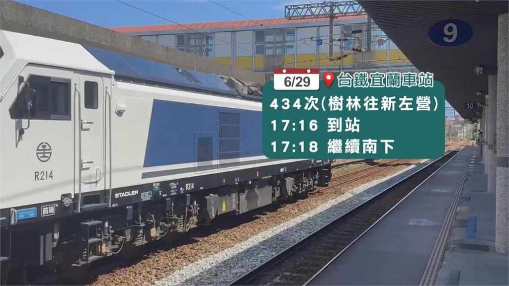 2分鐘也要抽 誇張行徑全都錄 台鐵司機車門邊抽菸 菸蒂直接丟鐵軌