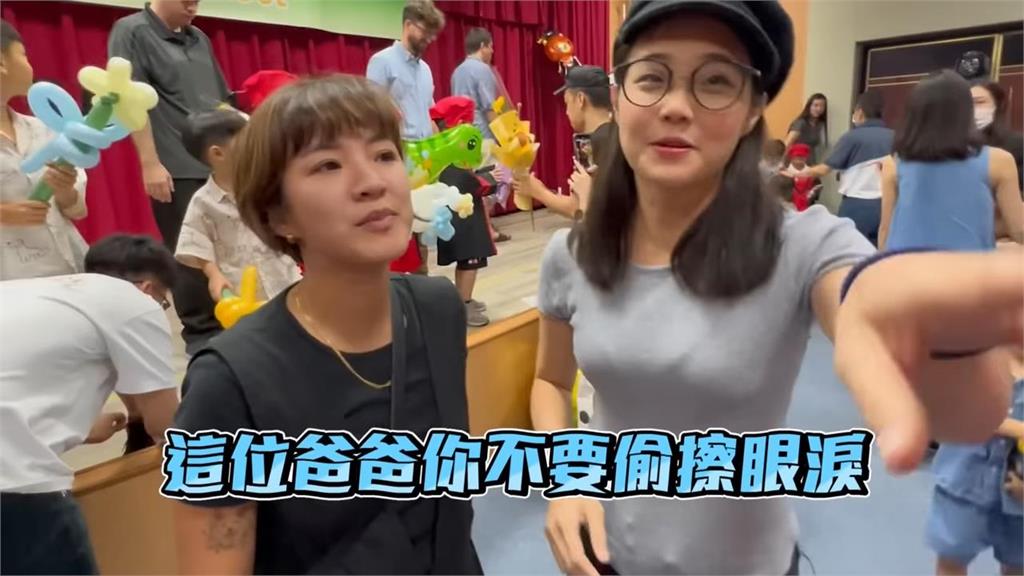 人生首場畢典都會哭?竇智孔紀錄萌兒幼兒園畢業 孩子沒哭爸媽淚灑現場