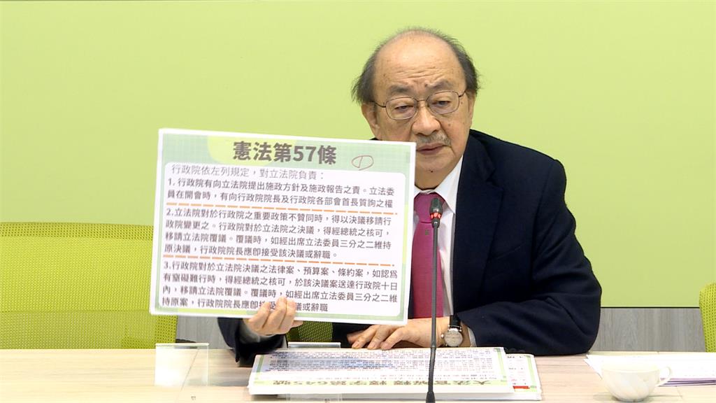 柯建銘提「雙罷」賴清德理性喊停!游盈隆揪「重要1訊息」讚:明智的決定