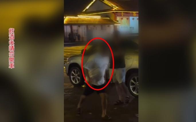 台西鄉代酒駕撞安西府　下車嗆民眾：不然要怎樣