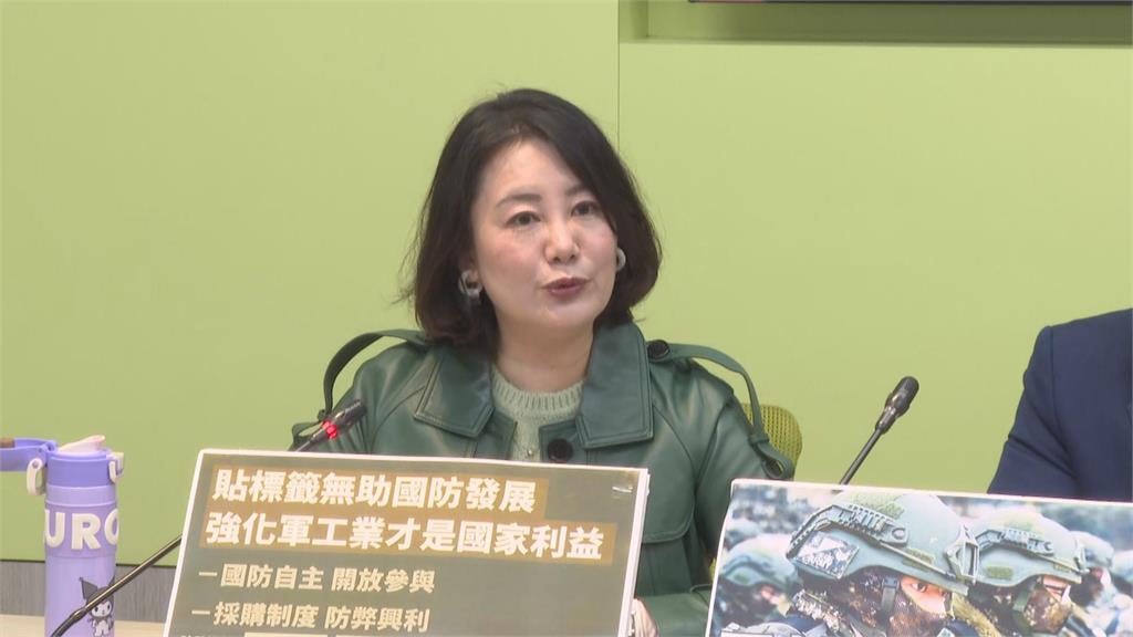 快新聞/高雄茶行竟承包百筆國防標案?吳思瑤震怒 轟王鴻薇惡意政治攻擊