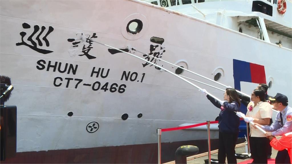 興達港澎湖艦.花蓮艦等4艦艇退役 回顧光輝時刻守護台海功臣身退