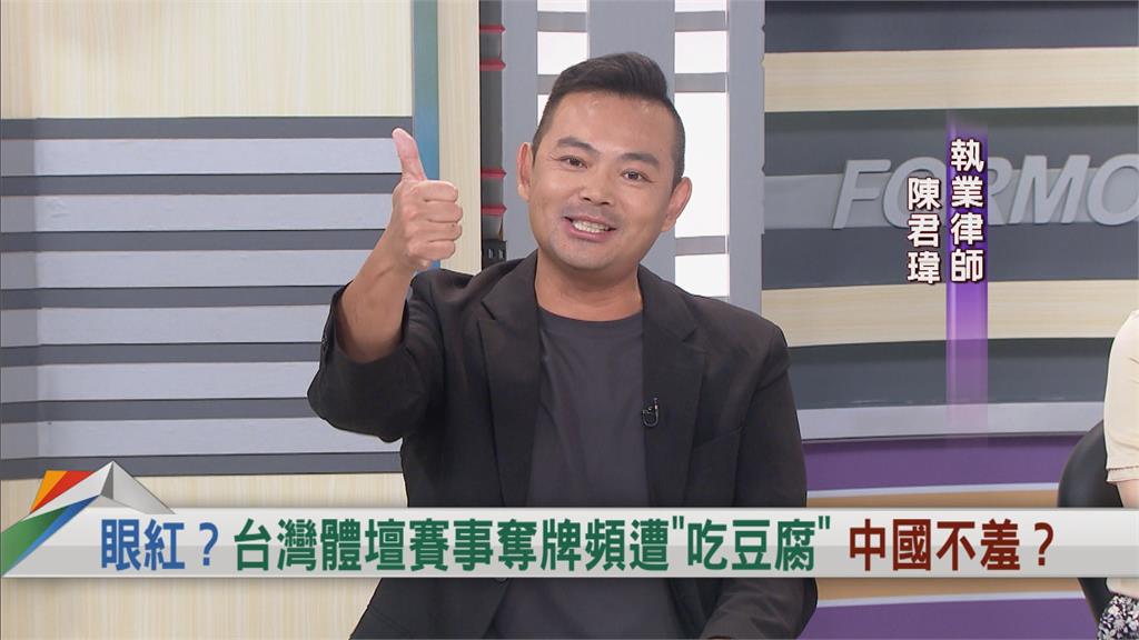 向前行(影)/威廉波特少棒、亞大籃接連奪冠!陳君瑋:呼籲政府辦英雄谷為選手喝采!
