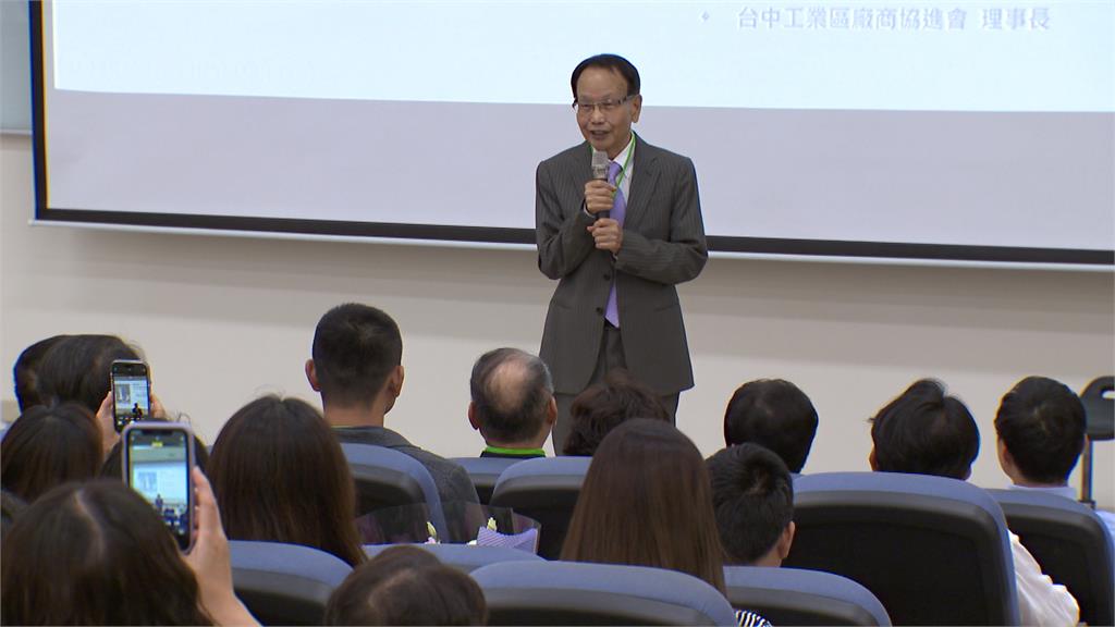 「我的第一桶金」講堂 10位企業主分享創業心法