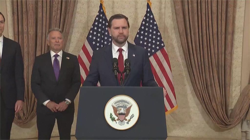 美伊復談有譜　川普：未來2天在巴基斯坦重啟談判