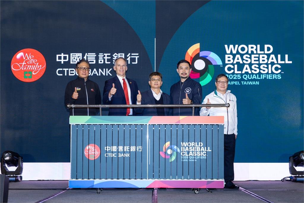經典賽/台北大巨蛋有望舉辦大聯盟海外賽? WBC總裁史莫親口透露