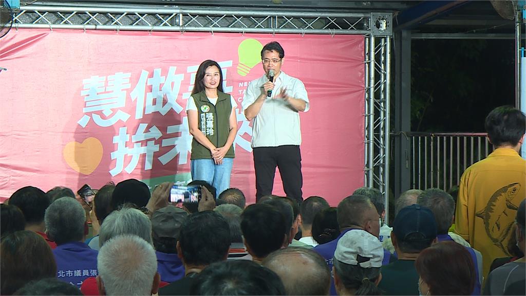 "新北隊長"蘇巧慧拚戰！　　替議員張嘉玲站台拚3席全壘打