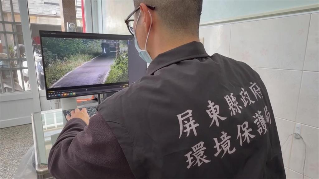 防亂倒垃圾.放火! 屏東環保局設電眼加強取締