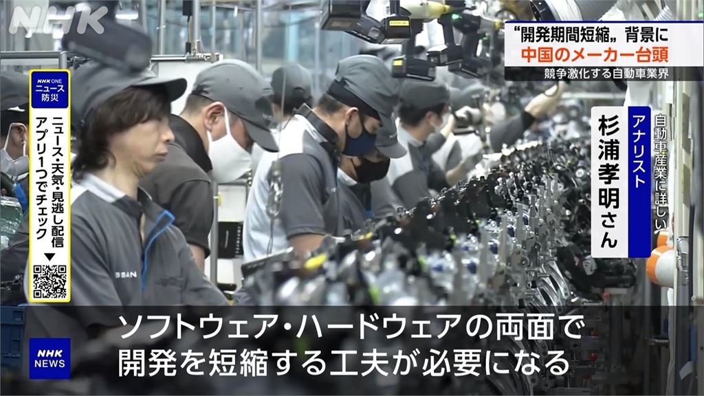 速霸陸宣布防撞測試不採實體　改採電腦軟體模擬
