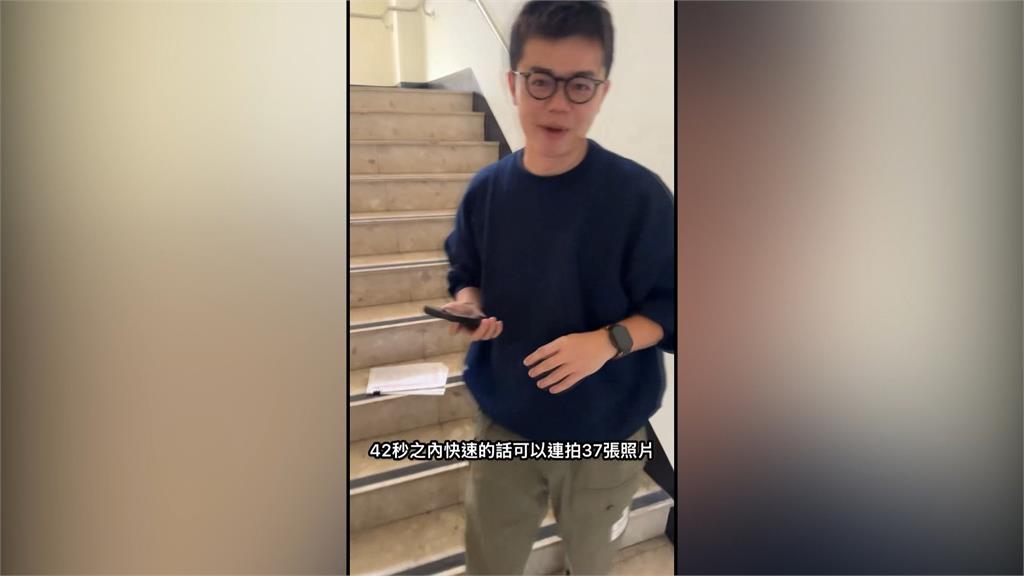 黃國昌帶走機密「消失42秒」　綠營：足以把資料翻拍完