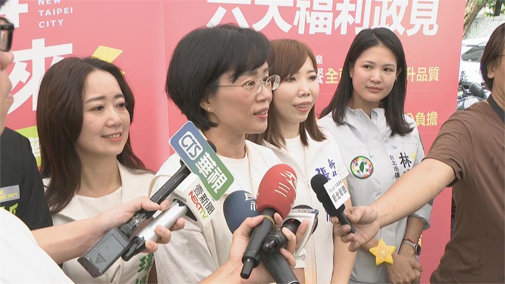 快新聞／搶攻多元族群選票！蘇巧慧合體小雞「戴這物」：讓新北更閃耀