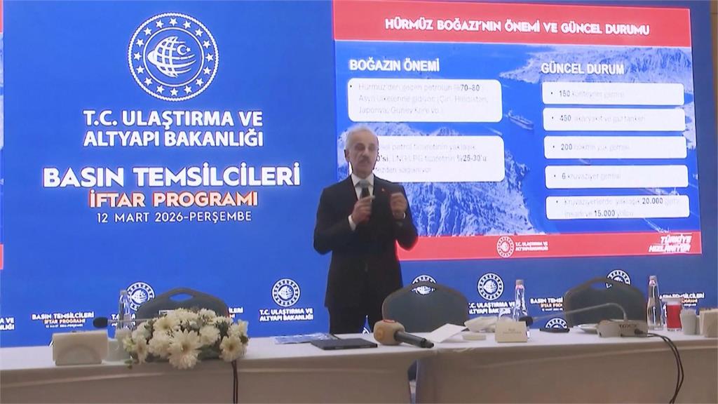 美國護航行經荷姆茲海峽油輪? 川普:有必要的話會