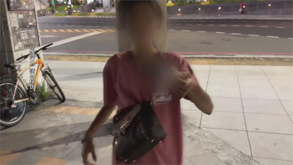 高雄車站驚見女持玩具槍揮舞 引發恐慌!警依社維法送辦