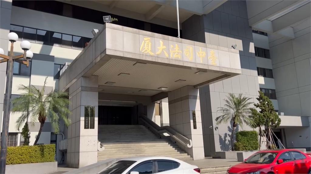 出大包！詐欺犯判刑定讞　中檢長達5年漏未執行