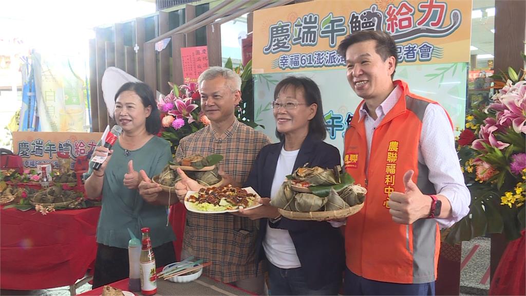 端午節粽子大戰開打! 雲林口湖「新鮮海味」強勢入粽