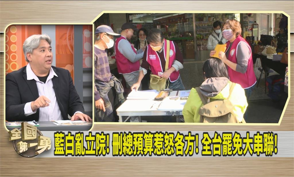 第一勇(影)／坦言罷免「被民眾推著走」！領銜人：民進黨不投入不行了