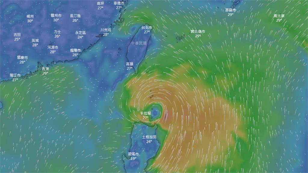 花蓮富源飆41.6度高溫　「馬鞍」颱風最快明晚生成