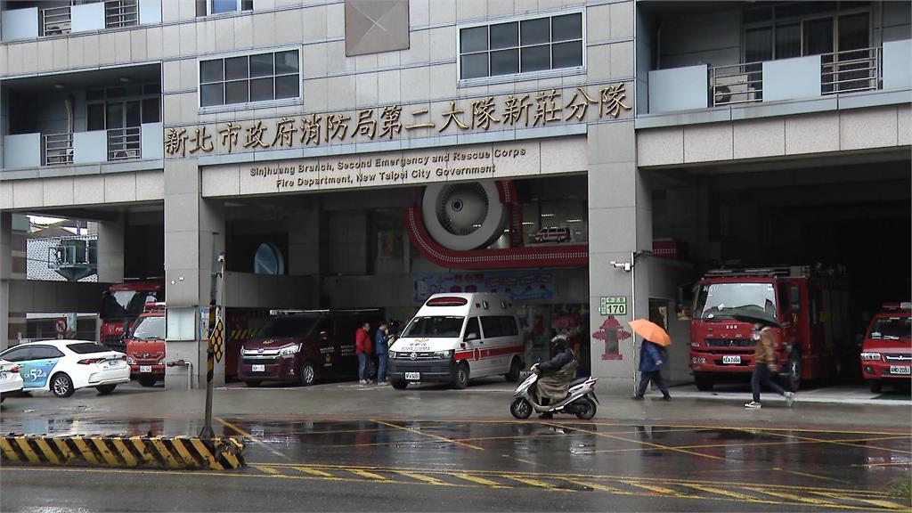 疑涉外洩民眾個資助殯葬業者搶生意 新北8消防員遭約談