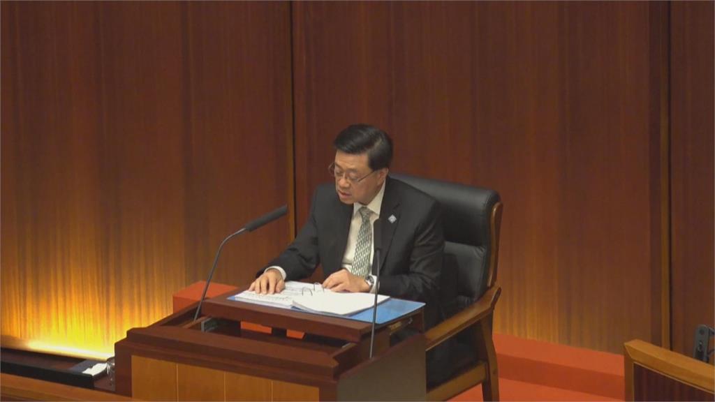 港首個五年計畫強調與中「十五五」對接 黎智英案美國會舉行聽證