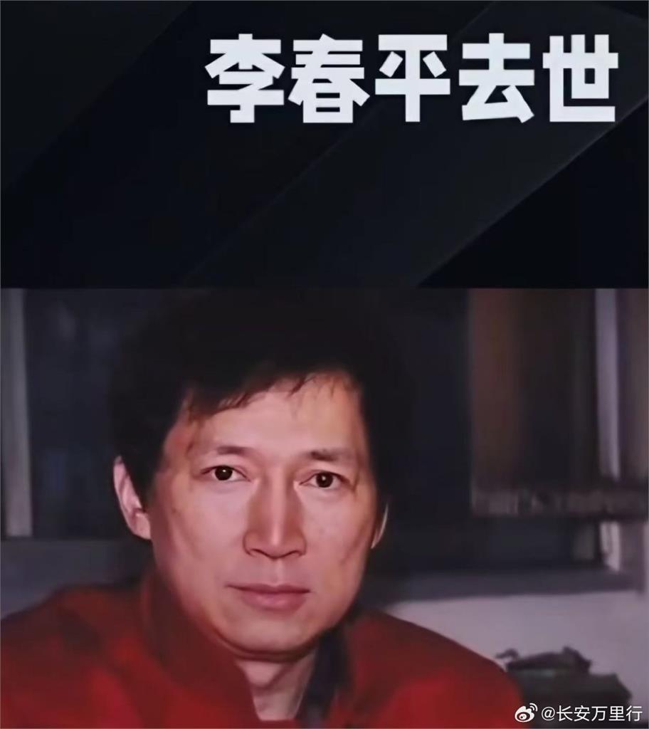 中國「最牛軟飯男」驚傳離世!傳繼承好萊塢女星「1166億遺產」超慘晚年曝