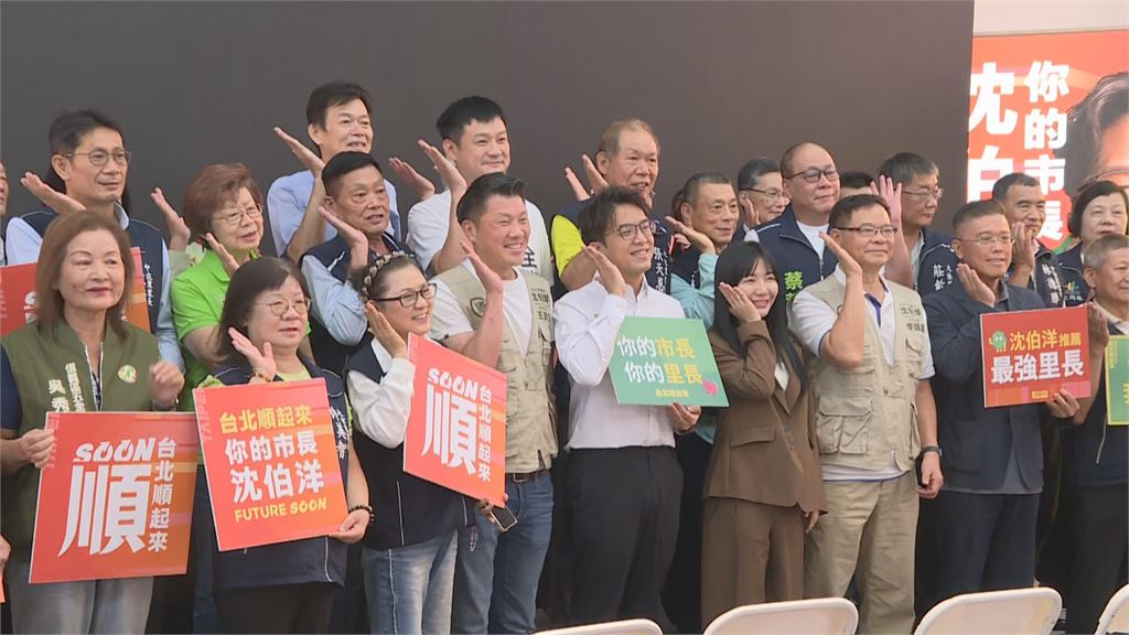 快新聞／沈伯洋登山談政見！網友「驚見1畫面」直呼好古錐　本人笑著說明了