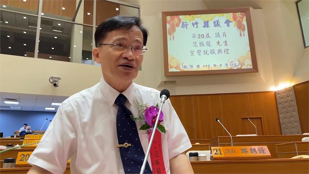 藍營竹縣議員「背靠背」涉賄選 陳德木被解職、范振龍遞補被查涉賄