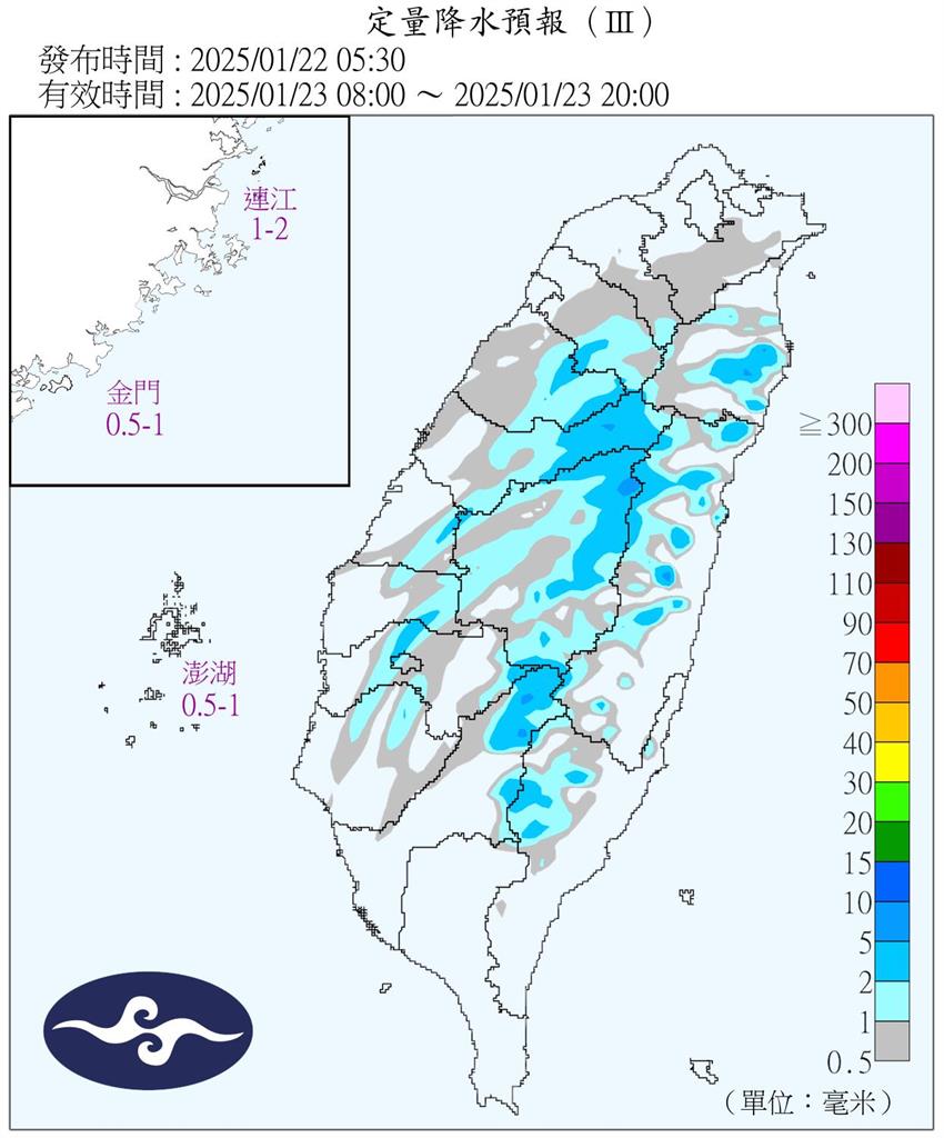 過年天氣一次看!小年夜「強烈大陸冷氣團」報到…「這2天」全台有雨