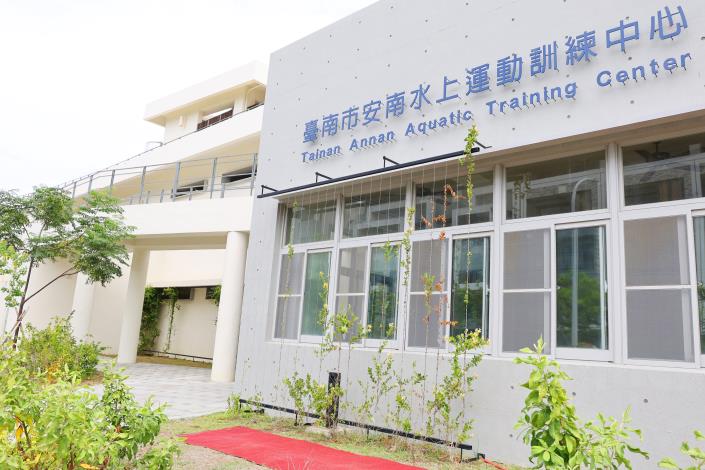 全中運在台南!黃偉哲建水上運動中心助輕艇競速