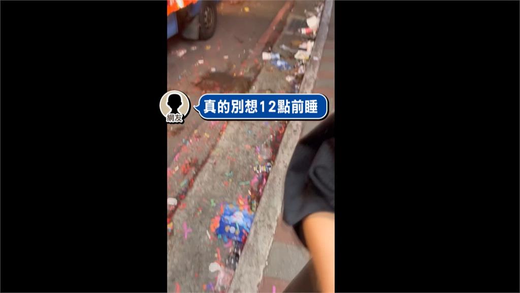 大拜拜變大亂鬥！淡水祖師爺遶境爆兩波衝突　當地居民不堪其擾