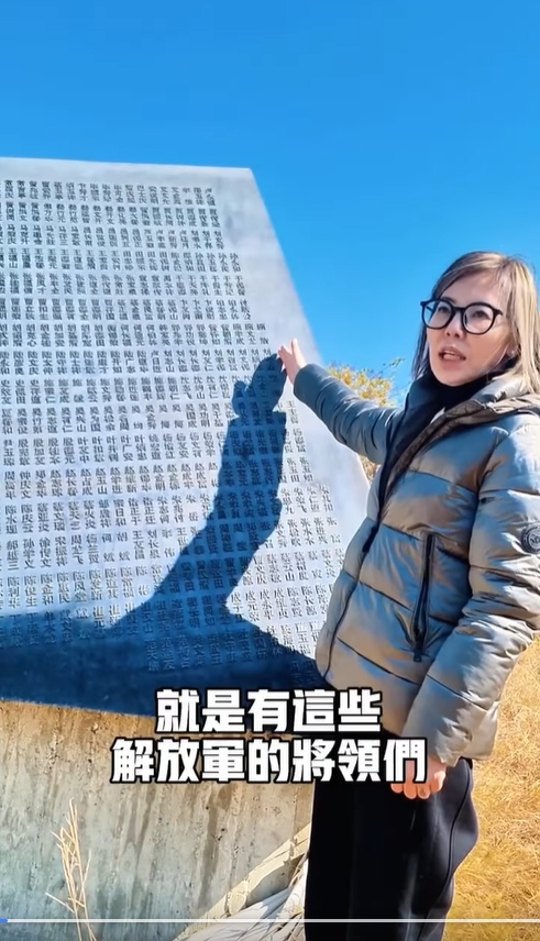 抗中名將胡璉孫女盼立解放軍紀念碑 網怒轟「不孝子孫」