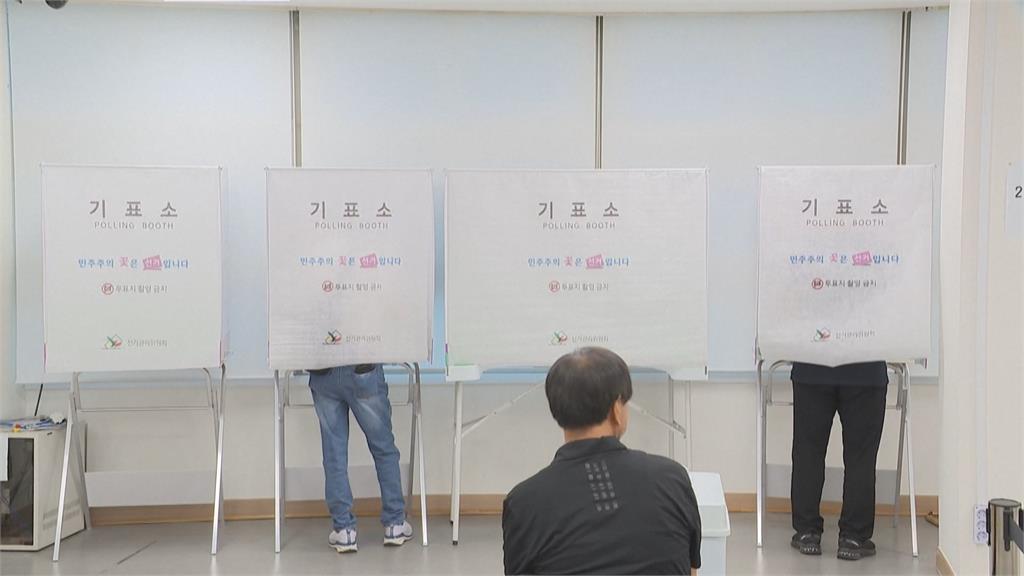 南韓地方選舉登場!在野國民力量黨 是否保住首爾、大邱受矚