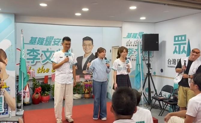 藍營立委李彥秀毒品發言惹議　社工工會將赴服務處抗議