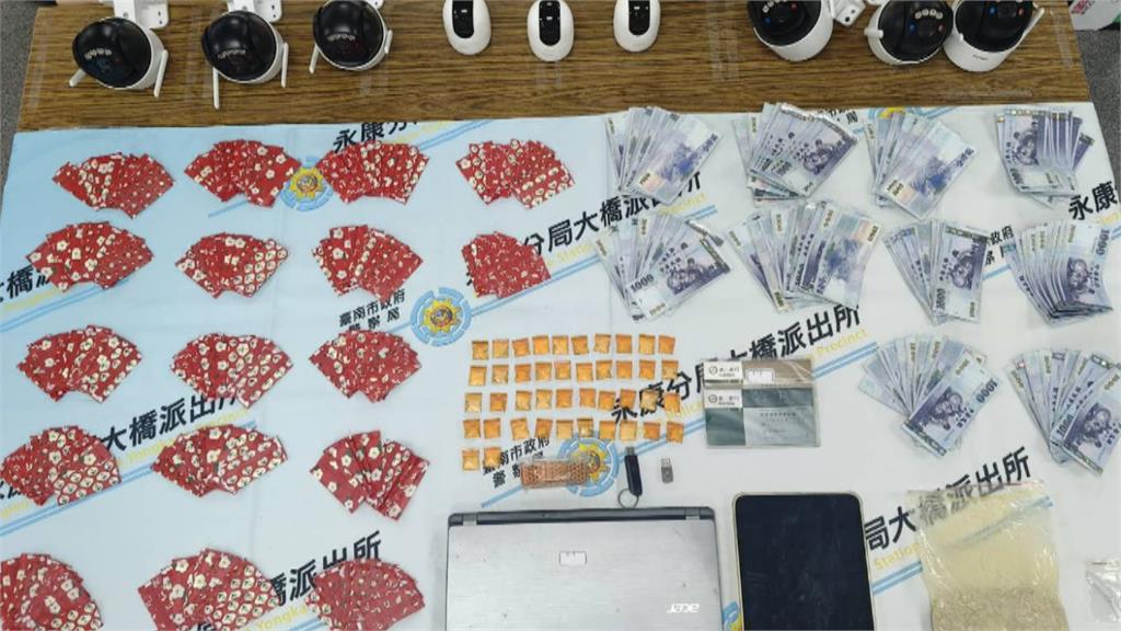 新市非法越式KTV開毒趴被抄　12人落網、查獲860克毒品