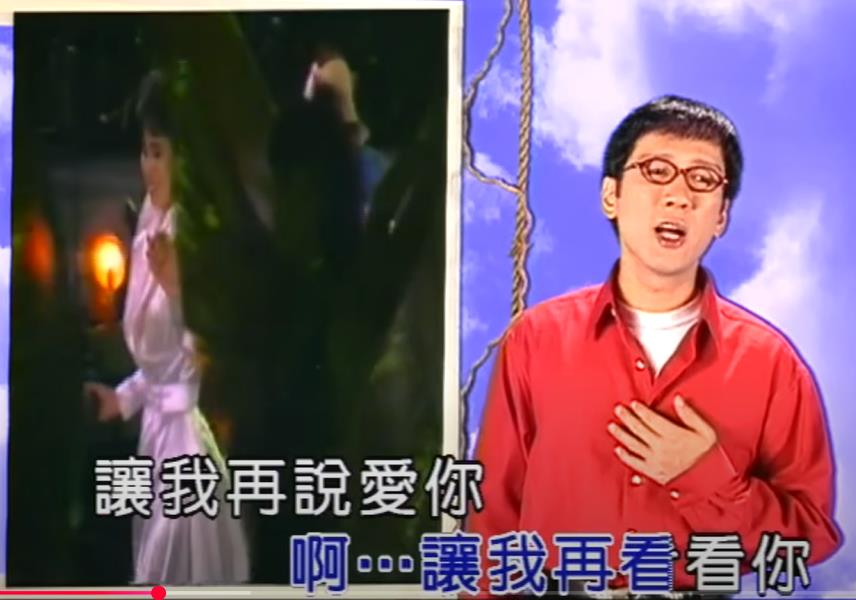 《無言的結局》歌手欠債消失26年!餐廳端盤賺錢被捕獲…65歲淒涼慘況曝光