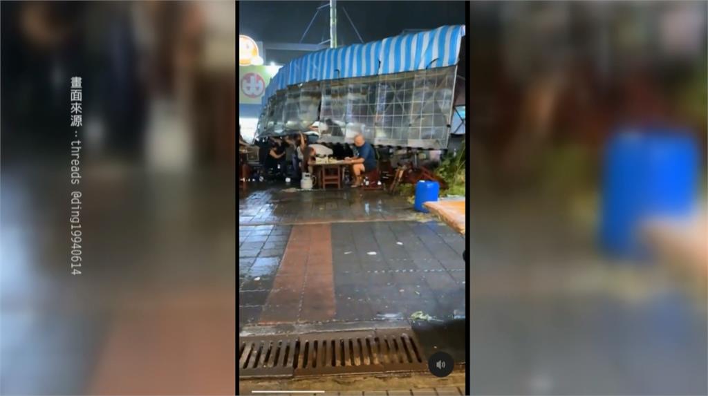 流水席「上完最後一道菜」遇狂風暴雨 民眾苦中作樂:老天免費加湯
