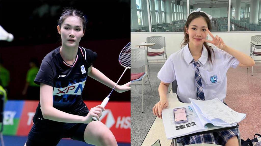 羽球／還記得她嗎？曾來台的泰19歲「天才美少女」歐帕妮普闖印尼決賽！締造羽壇紀錄