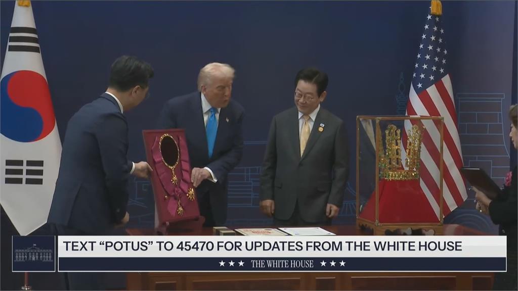 川普抵韓參加ＡＰＥＣ峰會　南韓投其所好　贈「新羅金冠、無窮花大勳章」