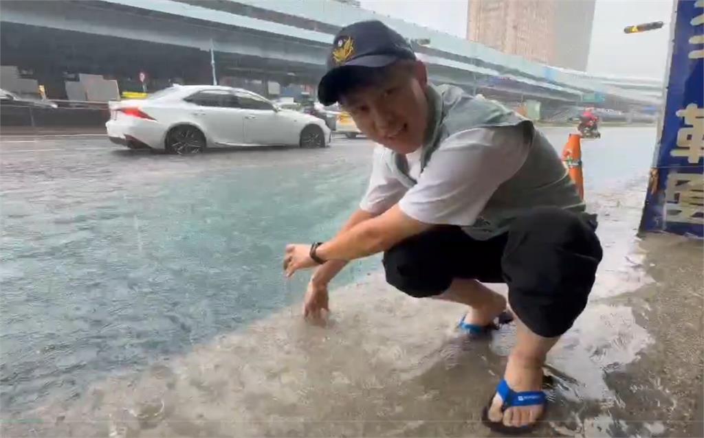 下雨