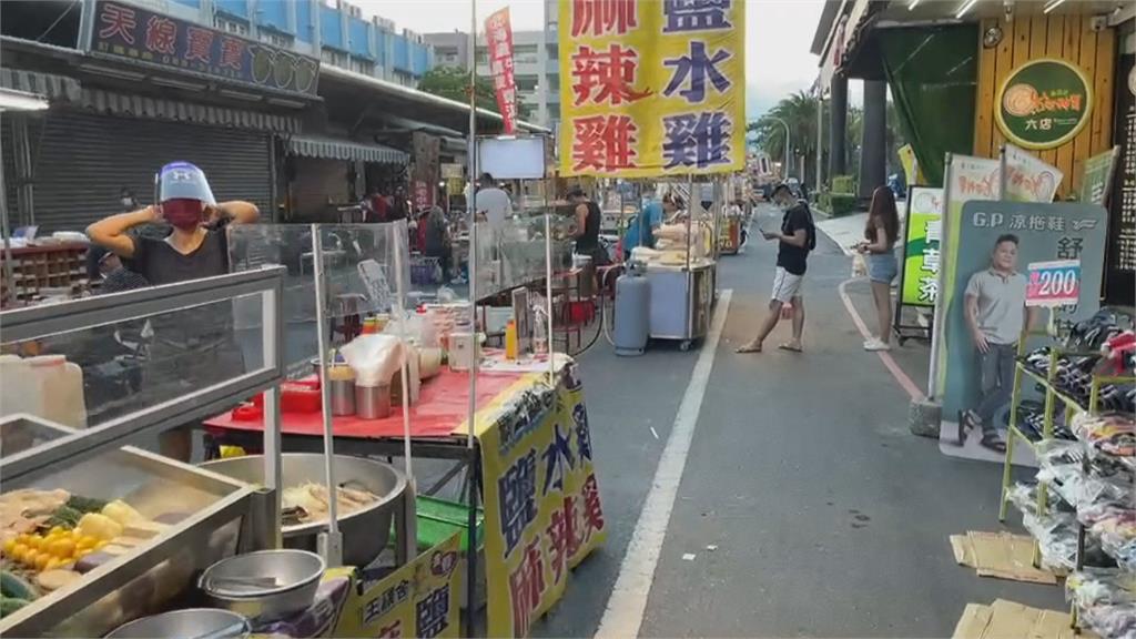 台東夜市「有條件」恢復營業　攤商摩拳擦掌