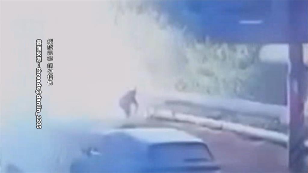 男子抓綠鬣蜥誤觸高壓電　全身40%二度燒燙傷　釀4工廠停電5小時