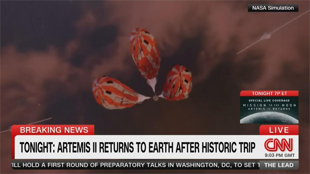 睽違半世紀奔月成功！　阿提米絲2號太空人平安返美