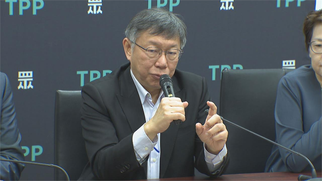 柯文哲宣判/重判17年!四叉貓「喊話小草39字」網秒點名這1人:笑到嘴裂開