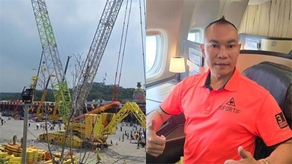 「年收30億」吊車大王替女兒徵婚！完美女婿「符合1條件」：我會對他更好