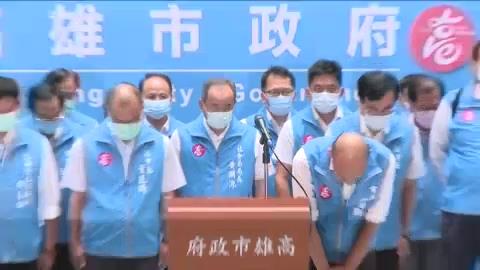關鍵今日／高雄人6年前改寫歷史！韓國瑜慘遭93萬票罷下台「締造3震撼紀錄」