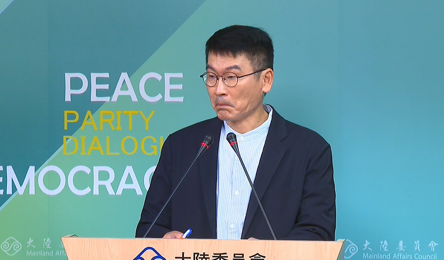 國台辦開設FB"體驗言論自由"? 台人留言:于朦朧、六四