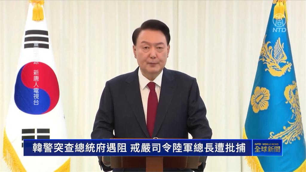 南韓戒嚴風波未止! 外長、財長記者會忙安撫 尹錫悅拒傳喚
