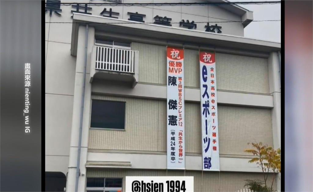 中職自由球員市場好熱! 獅隊端隊史最大約要留「救援王」
